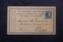 GRECE - Entier Postal De Syra Pour Paris En 1900 - L 64305 - Entiers Postaux