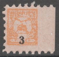 CHILDREN POST / TURUL - Hungary - 1910's - MNH - 3 Fill - Label Vignette Cinderella - Unused Stamps