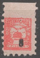 CHILDREN POST / TURUL - Hungary - 1910's - MNH - 8 Fill - Label Vignette Cinderella - Unused Stamps