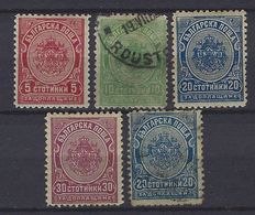 Bulgarije    Y/T   Strafport  T 16 / 20  (O) - Timbres-taxe