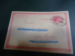 CHINE 1901 PEKING  Sur Entier Postale  Pour L ALLEMAGNE - Briefe U. Dokumente