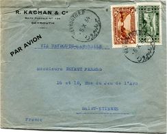 GRAND LIBAN LETTRE PAR AVION DEPART BEYROUTH 5 X 34 POUR LA FRANCE - Lettres & Documents