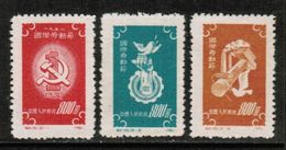 PEOPLES REPUBLIC Of CHINA  Scott # 138-40* VF UNUSED NO GUM AS ISSUED (Stamp Scan # 694) - Neufs