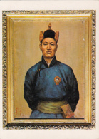 CPA DAMDIN SUKHBAATAR, 1921 REVOLUTION LEADER, PORTRAIT - Mongolië