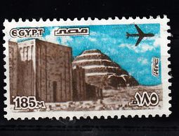 Egypte 1982 Mi Nr 1492,   Airmail, Airplane, Piramide Bij  Sakkara - Gebraucht