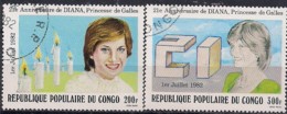 YT N° 670-671 - Oblitéré - 21e Anniversaire Princesse DIANA - Oblitérés