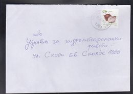 REPUBLIC OF MACEDONIA, 2017, COVER, MICHEL 820 - DEFINITIVE STAMP - VEGETABLES-Onion ** - Food