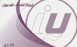 Libya, LY-LYB-REF-0001A, Logo, 2 Scans. - Libye
