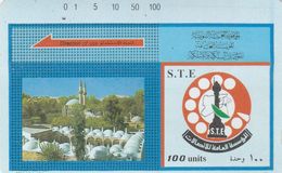 Syria, SY-STE-0014,  5 - Khaled Ben Alwaleed Mosque & Logo,  2 Scans. - Siria