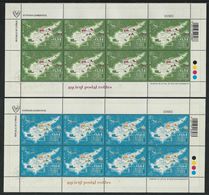 CHIPRE /CYPRUS /ZYPERN /CHYPRE  - EUROPA 2020 -"ANTIGUAS RUTAS POSTALES -ANCIENT POSTAL ROUTES" TWO SHEETS Of 8 STAMPS - 2020