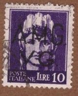 AMGVG027 AMG-VG 1945-47 SERIE IMPERIALE SOPRASTAMPATA LIRE 10 SASSONE NR 11 USATO - Usati