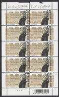 Belgique COB F3470 ** (MNH) - Planche 3 - 2001-2010