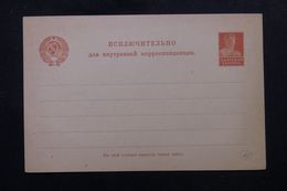 U.R.S.S. - Entier Postal , Non Utilisé -  L 64344 - ...-1949