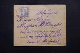GRECE - Affranchissement Mercure Sur Enveloppe En 1907 -  L 64353 - Briefe U. Dokumente