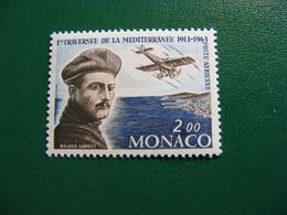 MONACO YVERT POSTE AERIENNE N° 81 NEUF** LUXE COTE 1,30 EURO - Neufs