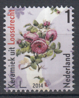 Nederland &ndash; Mooi Nederland 2014 &ndash; Keramiek Uit Loosdrecht - MNH - NVPH 3165A - Unused Stamps