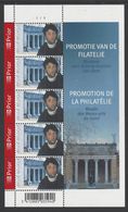 Belgique COB F3554 ** (MNH) - Planche 1 - 2001-2010