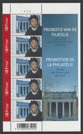 Belgique COB F3554 ** (MNH) - Planche 3 - 2001-2010