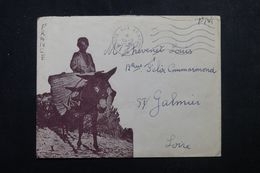 FRANCE / ALGÉRIE - Enveloppe Illustré En FM Pour La France En 1956 -  L 64415 - War Of Algeria