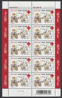 Belgique COB F3621 ** (MNH) - Planche 5 - 2001-2010