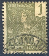 Indochine N°24 TAD CAP SAINT JACQUES - (F103) - Used Stamps