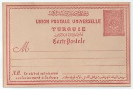 EMPIRE OTTOMAN - TURQUIE - TURKEY /1892 ENTIER POSTAL NON VOYAGE (ref LE4169) - Lettres & Documents