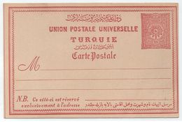 EMPIRE OTTOMAN - TURQUIE - TURKEY /1892 ENTIER POSTAL NON VOYAGE (ref LE4169) - Covers & Documents