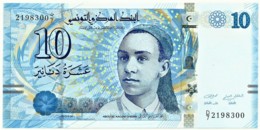 Tunisia - 10 Dinars - 2013 - Unc. - Pick 96 -  Serie D/7 - Tunisia