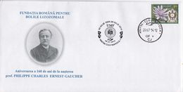 Roumanie , Romania , 2014 , Cluj ,The University Of Medicine And Pharmacy , Special Cancell - Poststempel (Marcophilie)