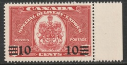 Canada Sc E9 Special Delivery MNH With Selvedge - Eilbriefmarken