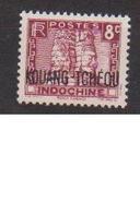 KOUANG TCHEOU            N° YVERT  :   129     NEUF SANS GOMME        ( SG     02/04  ) - Unused Stamps