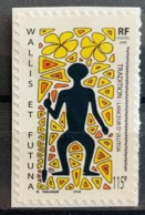 WALLIS & FUTUNA - MNH**   - 2005 - # 645 - Unused Stamps