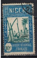 NIGER          N°  YVERT  :   33   ( 2 )  OBLITERE       ( Ob   6/ 52  ) - Used Stamps