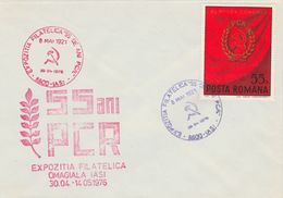 Delcampe - 1975 Romanian Communist Party 55th Anniversary, Exhibition Cover, Communism Flag - Briefe