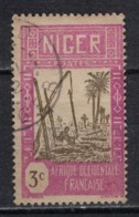 NIGER          N°  YVERT  :   74   ( 5 )            OBLITERE       ( Ob   6/ 52  ) - Oblitérés