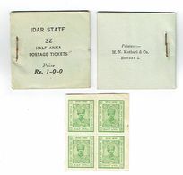 INDE - IDAR Etat Princier - 1/2 Vert-jaune En Carnet COMPLET - RARE - Idar