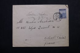 TURQUIE - Enveloppe Aksaray Pour La France En 1930 -  L 64420 - Briefe U. Dokumente