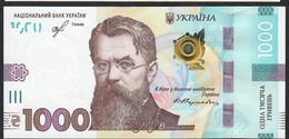 UKRAINE NLP 1000 HRYVEN 2019 Signature 10 UNC. - Ucrania