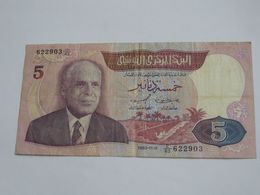 5 Dinars 1983 - Banque Centrale De Tunisie **** EN ACHAT IMMEDIAT **** - Tunesien