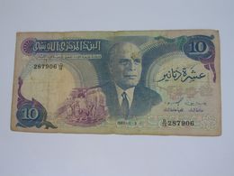 10 Dinars 1983 - Banque Centrale De Tunisie **** EN ACHAT IMMEDIAT **** - Tusesië