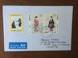 JAPON TIMBRES 1068 1323 1324 - Brieven En Documenten