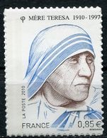 FRANCE N°468 MERE THERESA AVEC PIQUAGE DECALE + LES 2 BANDES DE PHOSPHORE A GAUCHE (AU LIEU UNE A GAUCHE/UNE A DROITE) - Mother Teresa