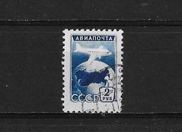 Russie Yv. Pa 101 O. - Used Stamps