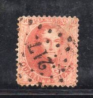 APR28  - BELGIO 1863 , Unificato 40 Cent Rosa Carminio N. 16 Usato Dent 12 1/2x13 1/2 - 1863-1864 Médaillons (13/16)