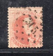 APR31  - BELGIO 1863 , Unificato 40 Cent Rosa Carminio N. 16 Usato Dent 12 1/2x13 1/2 - 1863-1864 Médaillons (13/16)