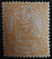 España: Año. 1874 - ( Alegoría De La Justicia ) Raro Difícil De Conseguir, En Estas Condiciones. - Unused Stamps
