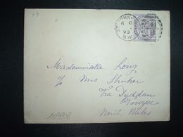 LETTRE TP ONE PENNY OBL.MEC.? ? 93 ST JOHNS WOOD + JU 1 93 SHREWSBURY + JU 2 93 TOWYN - Lettres & Documents