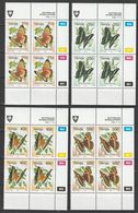 Venda - 1990 - Butterflies / Butterfly - Complete Set Control Blocks - Venda