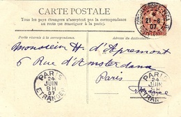 1907- C P A De Constantinople Affr. 10 C LEVANT  Oblit. Cad CONSTANTINOPLE - PERA  / POSTE FRANC Se - Lettres & Documents