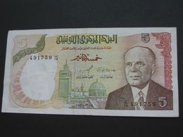 5  Dinars 1980 - Banque Centrale De Tunisie **** EN ACHAT IMMEDIAT **** - Tusesië